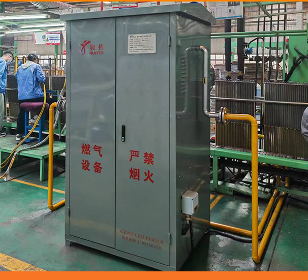 潤拓天然氣加劑機現(xiàn)場